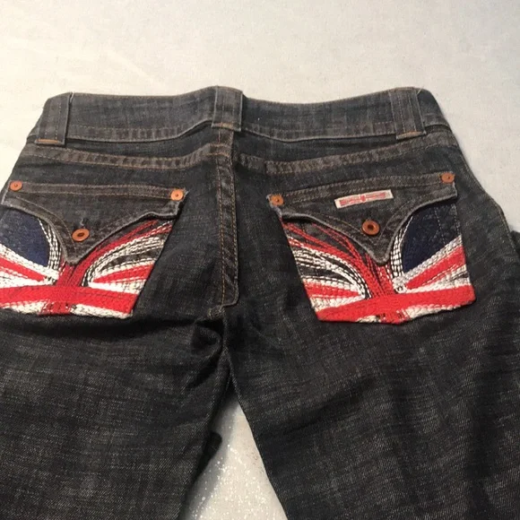 RARE HUDSON JEANS
